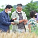 동산개발㈜ 이미지