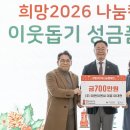 대현이엔씨