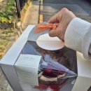 올소올소 | 전주 송천동 글루텐프리 치즈케이크 맛집 &lt;올소&gt; 예약포장 후기