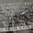 GS25 비즈타워점 이미지