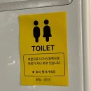 108 | [경기/의정부] 카페 아쿠아랑 : 민락동 이색 수족관 카페｜찌기태기의 의정부 이색 데이트 코스 추천...