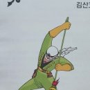 PCway 이미지