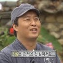 중앙튀김 이미지
