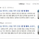 더금융서비스 - 19007 | 더금융서비스