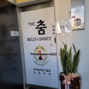 와이앤제이학원 | 광주댄스 원데이클래스 Y&J댄스스튜디오에서 스트릿우먼파이터(스우파) 헤이마마 포인트안무 배워봤어요