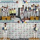 힘찬태권도장 이미지