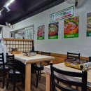 산호탁구장