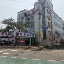 송도바베큐광장까페