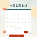 지음논술교습소