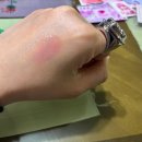 무운(muun) | 코스악세사리 립밤반지 추천 무운 멀티밤 매직링 사용해본 후기