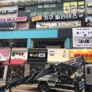 여명다방 이미지