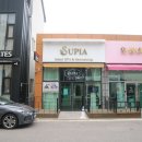 수피아헤드스파&헤나킹