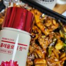 빨간통푸드