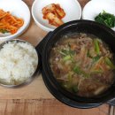 춘자네식당 이미지