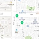 상지명인한의원 이미지