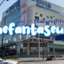 수원-0395 이미지