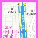 삼성시장경로당 이미지