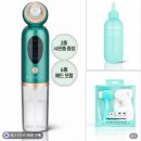 코샷 | 블랙헤드 제거 추천 코 피지관리 얼굴각질제거 홈케어 뷰티영 큐어샷 아쿠아필기계 후기
