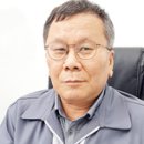 (주)태진중공업 - 영암군 | (주)태진중공업