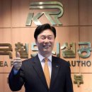 서울과학기술대학교 철도전문대학원 이미지