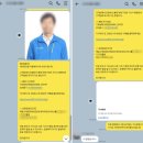 수원탑차냉동 | 1톤 냉동탑차 중고 2만키로 트윈 듀얼컴프차량 출고했습니다~! 22년식 대폐차후기