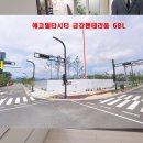 엘림피부과의원 네이버블로그