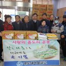 영도새마을금고(본점) 이미지