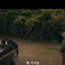 삼흥여관 이미지