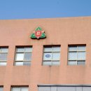 부산진초등학교 이미지