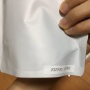 몽테베르거 | 몽테베르거 보이차분말 후기