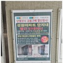 성원엘앤씨 이미지