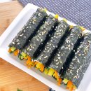 별꼬마김밥 이미지