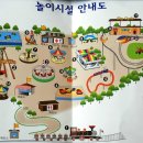 (주)평화누리 이미지