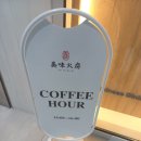 미미화방 이미지