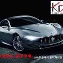 경남정비공업사 이미지