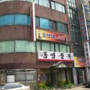 늘봄이여라 노래연습장 이미지