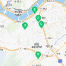 서초중앙로24길 35 (2) 이미지