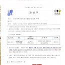 문화인쇄사 이미지