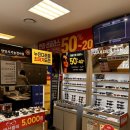 골든아이안경원 이미지