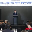 선진축사 이미지