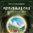한울 이미지
