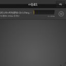 스마트이스쿨