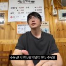 국일빌딩 이미지