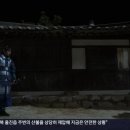 (주) 태종 이미지