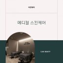 이안네일 네이버블로그