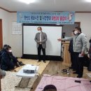 대천2리마을회관 이미지