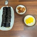 소양로 R 다이닝코드