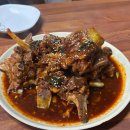 모이세PC 이미지