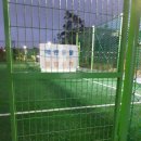 목행생활체육공원 이미지