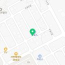 뉴-명신공인중개사사무소 이미지